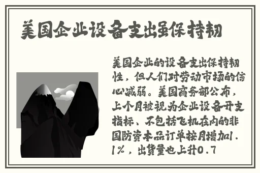 国精品产区WNW2544
